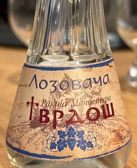 Picture of bottle Tvrdoš Monastery (Republika Srpska, Bosnia and Herzegovina) – Лозова ракия (Grape Rakia), c. 2025, 45%